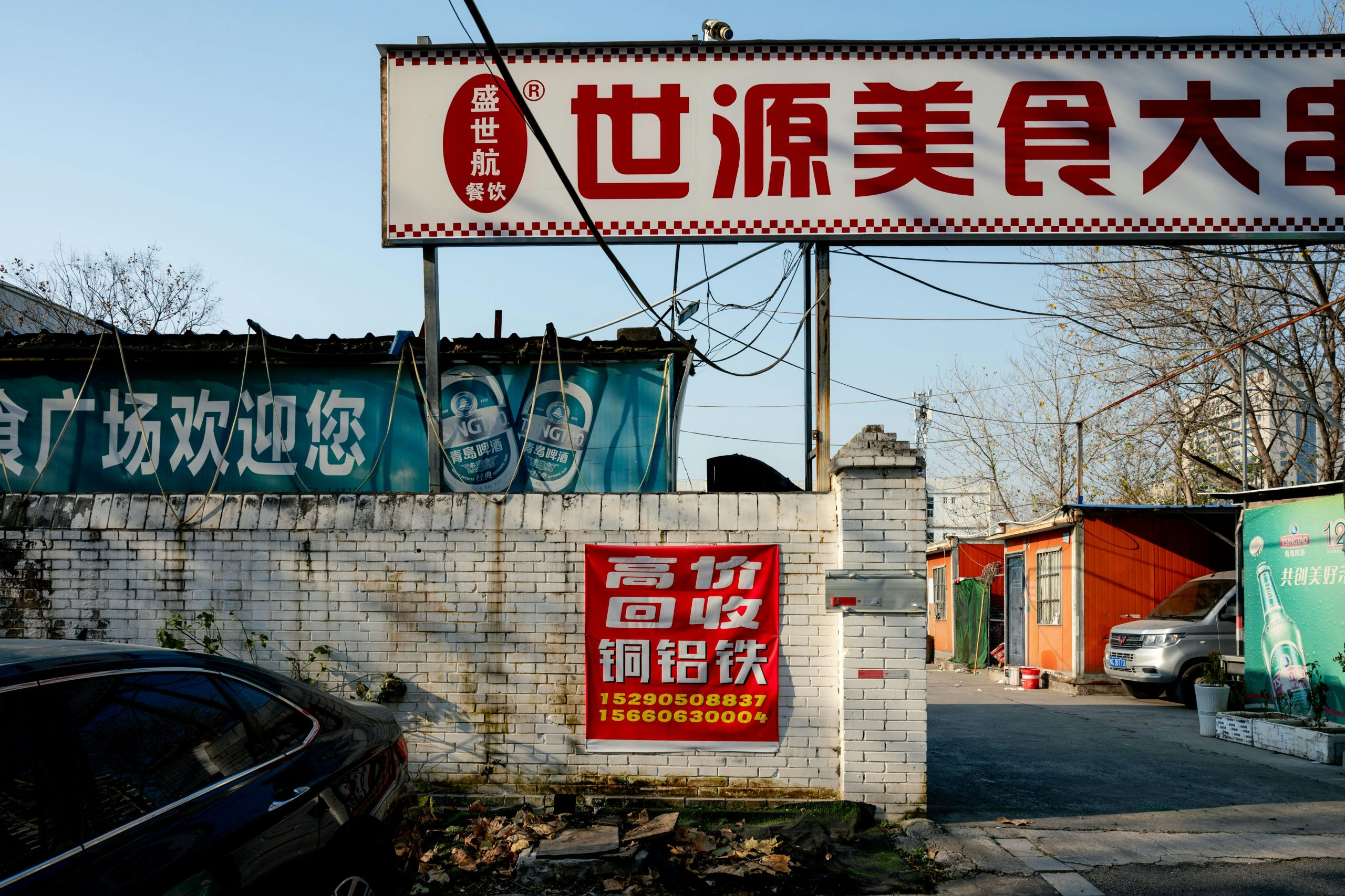 Understanding the Financial Implications of Car Depreciation